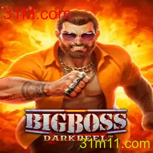 BigBoss: Tudo que Você Precisa Saber sobre o Jogo do Momento