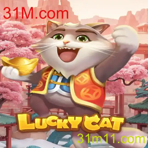 Explorando o Fascinante Mundo de LuckyCat: Inovação e Entretenimento