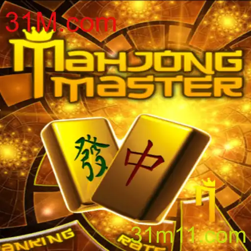 Explorando MahJongMaster: Uma Imersão Completa no Clássico Jogo de Azulejos
