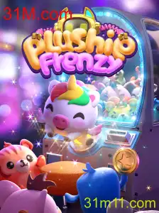 PlushieFrenzy – Mergulhe no Universo Envolvente do 31M.com